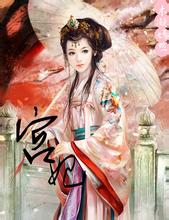 spin 138 slot Ling Xiaotian telah menyebarkan berita tentang peta harta karun yang tersembunyi di Kunlun